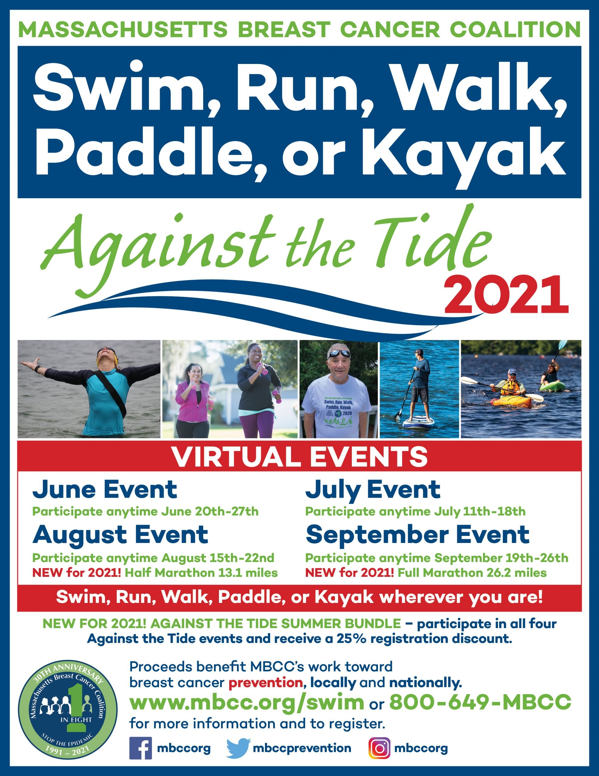 Poster to promote the 2021 Against the Tide Virtual swim, run, walk, paddle, or kayak event