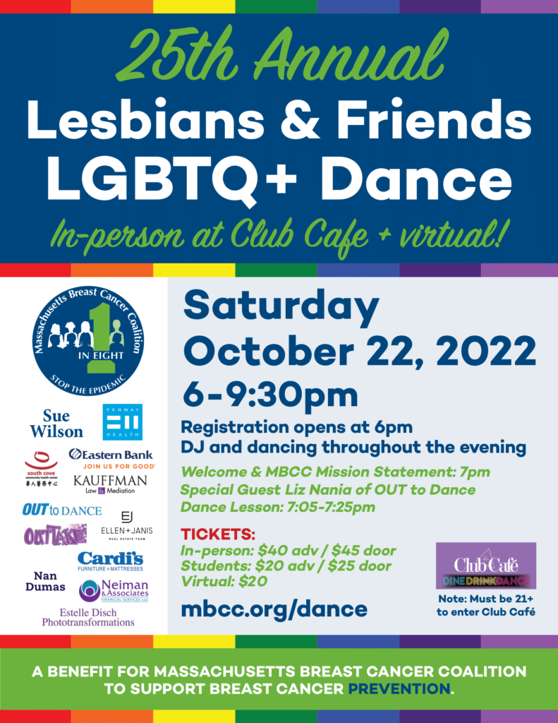 Dance party flyer for 2022