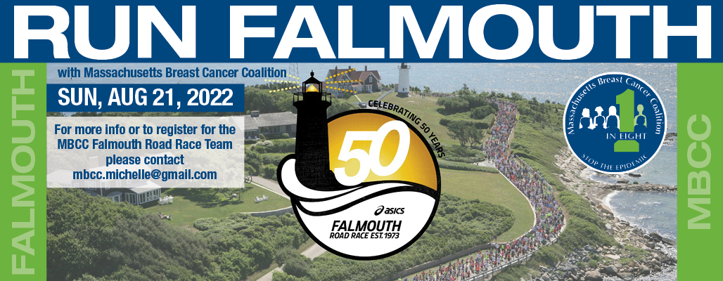 Falmouth Road Race poster